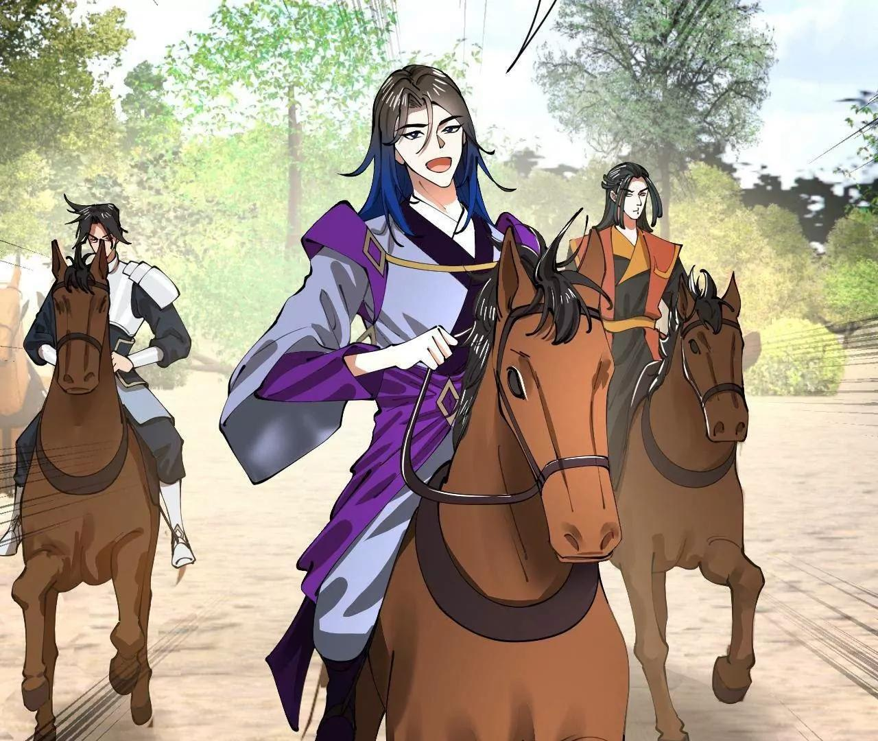 337 沈浪VS种师师！ 第18页