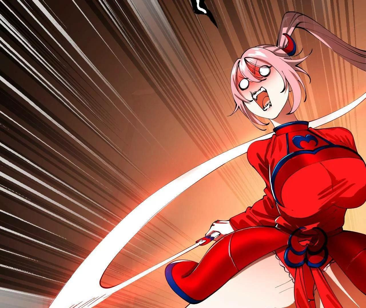337 沈浪VS种师师！ 第46页