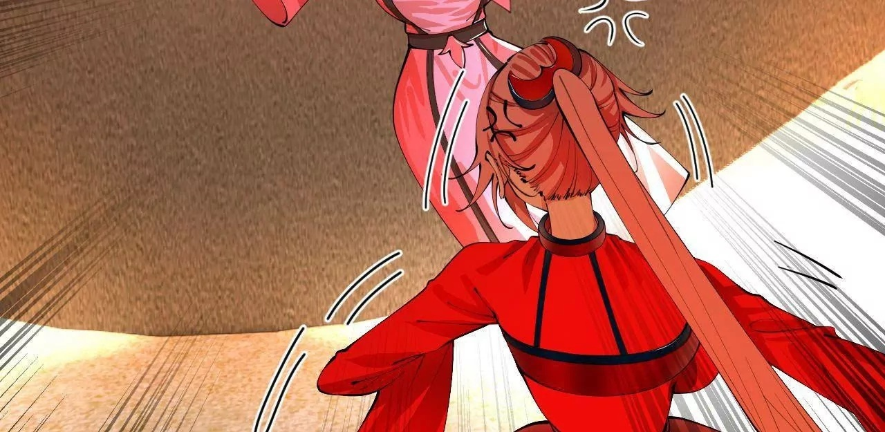 337 沈浪VS种师师！ 第50页