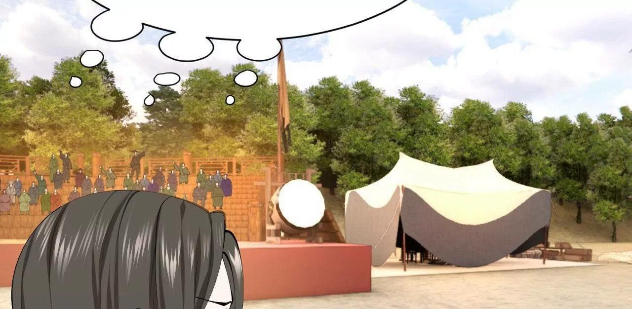 337 沈浪VS种师师！ 第52页
