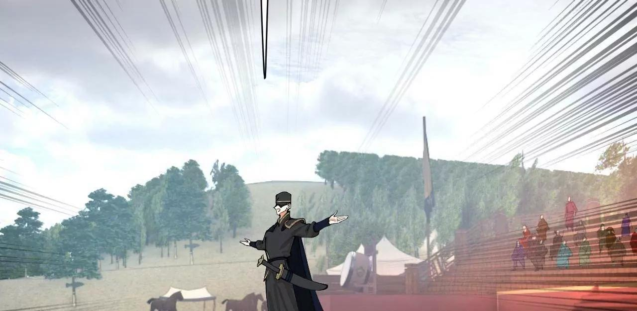 337 沈浪VS种师师！ 第66页