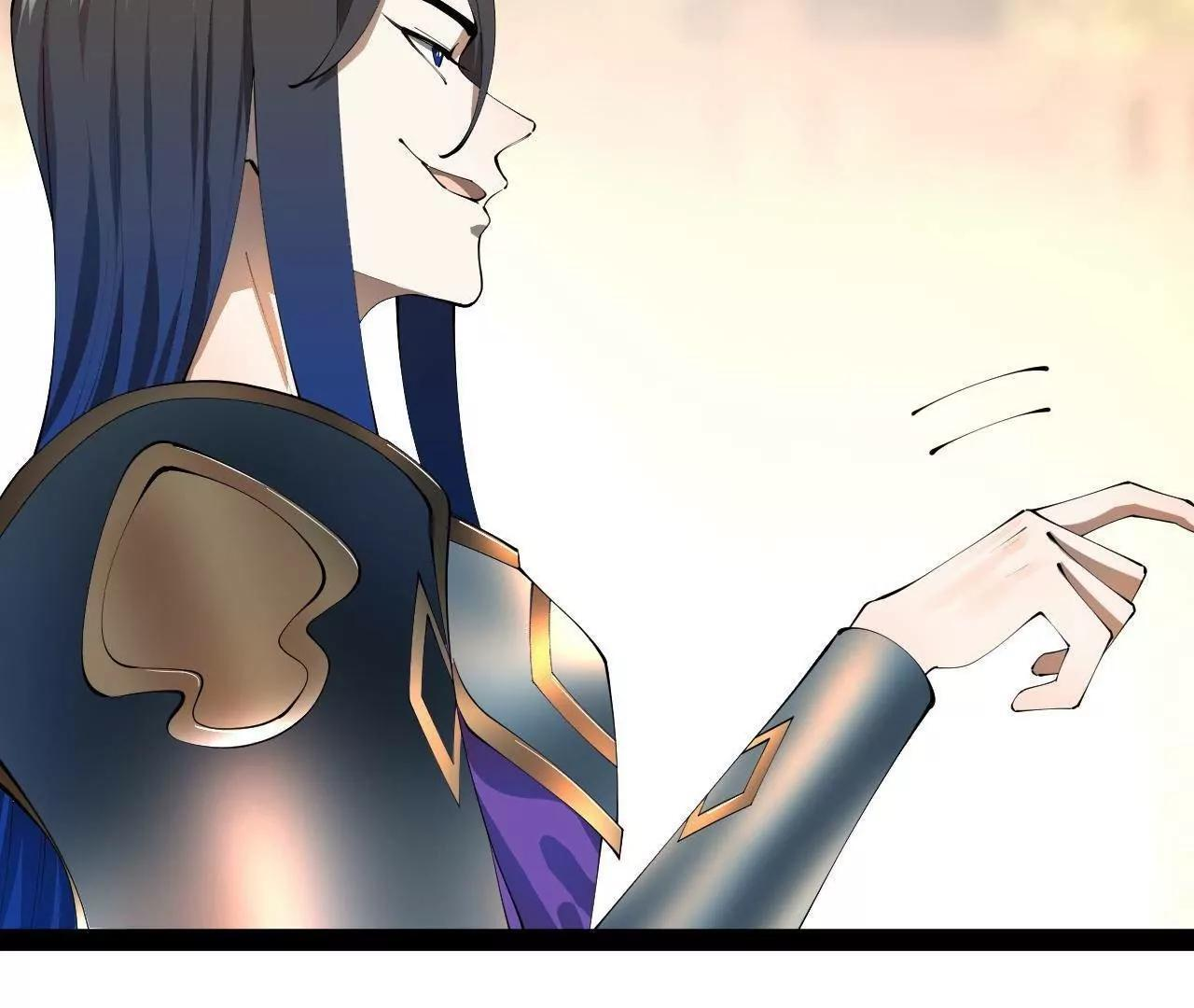 337 沈浪VS种师师！ 第78页