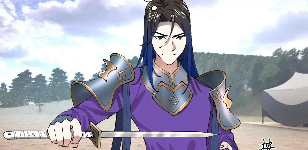 337 沈浪VS种师师！ 第98页