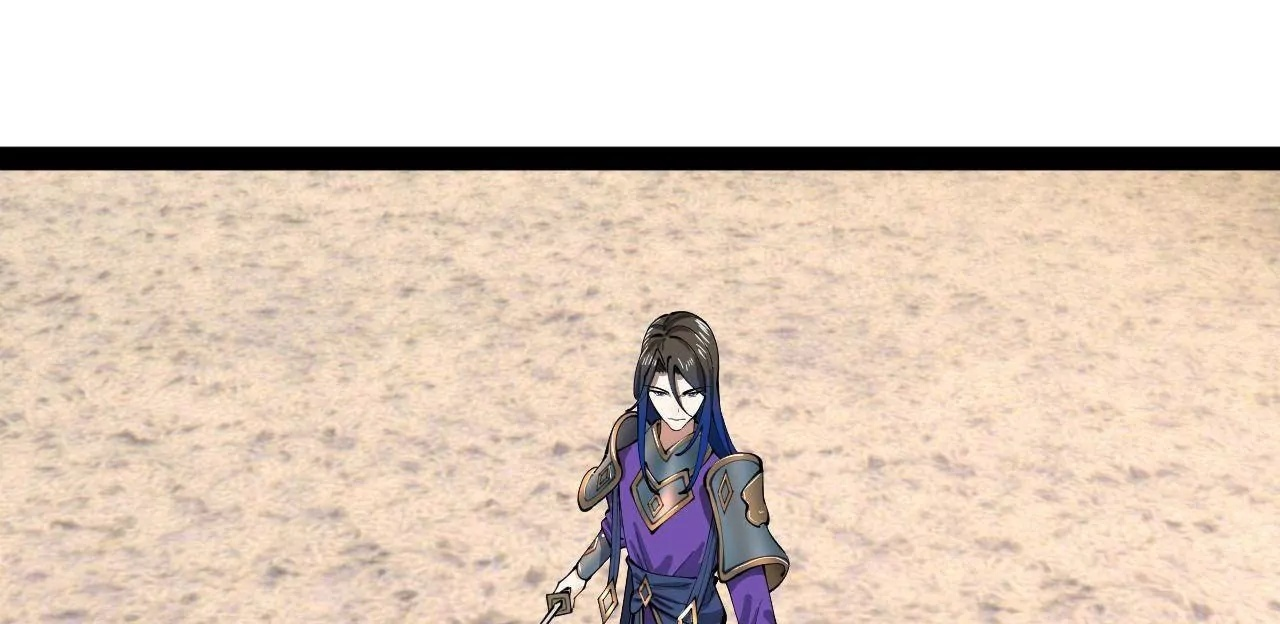 337 沈浪VS种师师！ 第100页