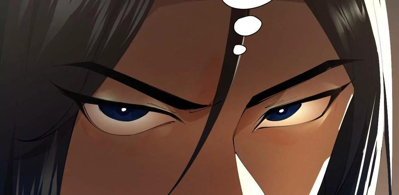 337 沈浪VS种师师！ 第108页