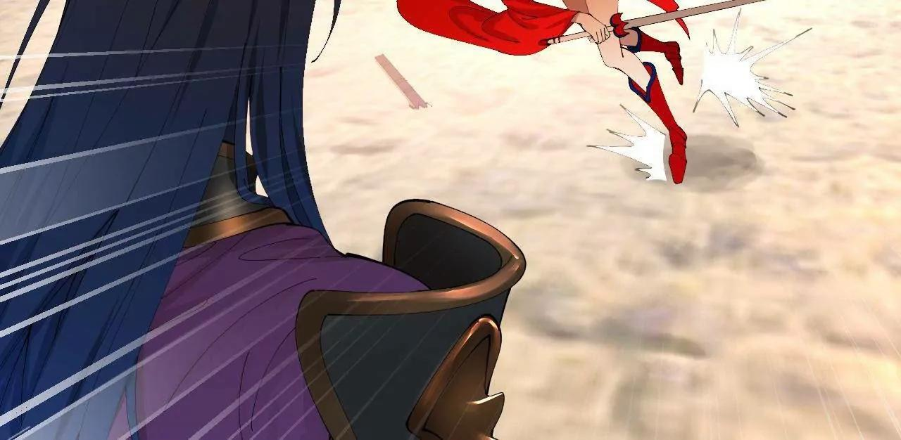 337 沈浪VS种师师！ 第124页