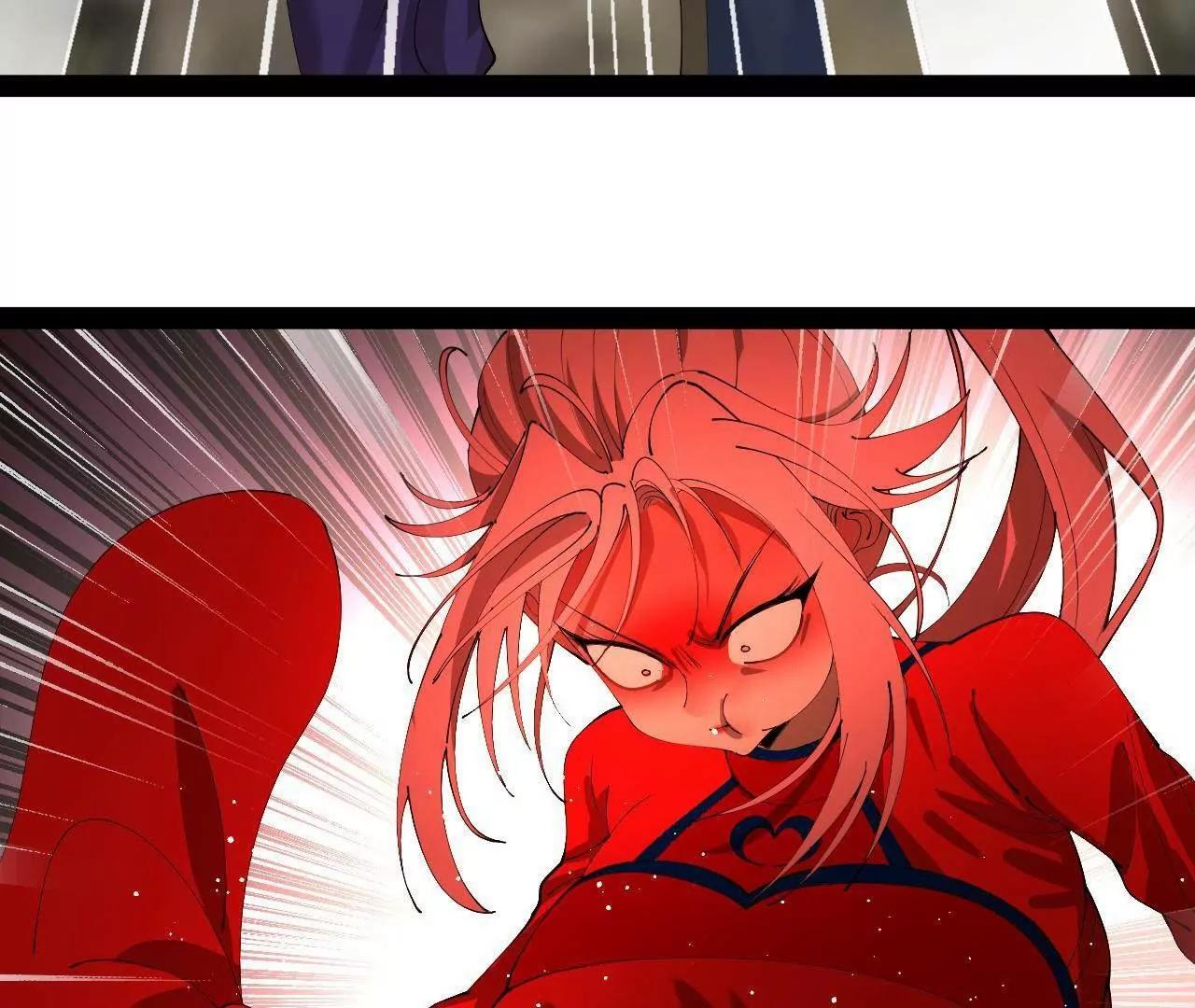 337 沈浪VS种师师！ 第129页