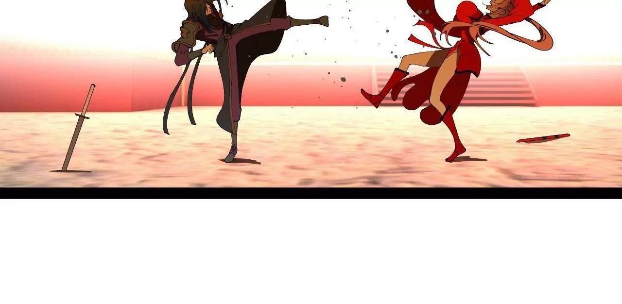 337 沈浪VS种师师！ 第132页