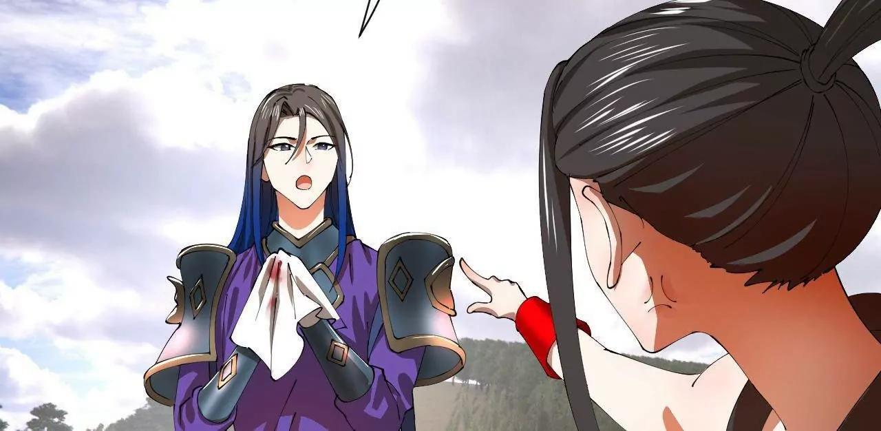 338 宁元宪的美人计！ 第31页