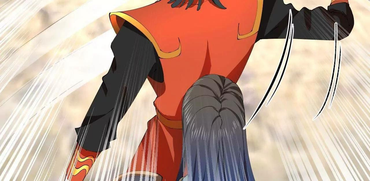 338 宁元宪的美人计！ 第56页
