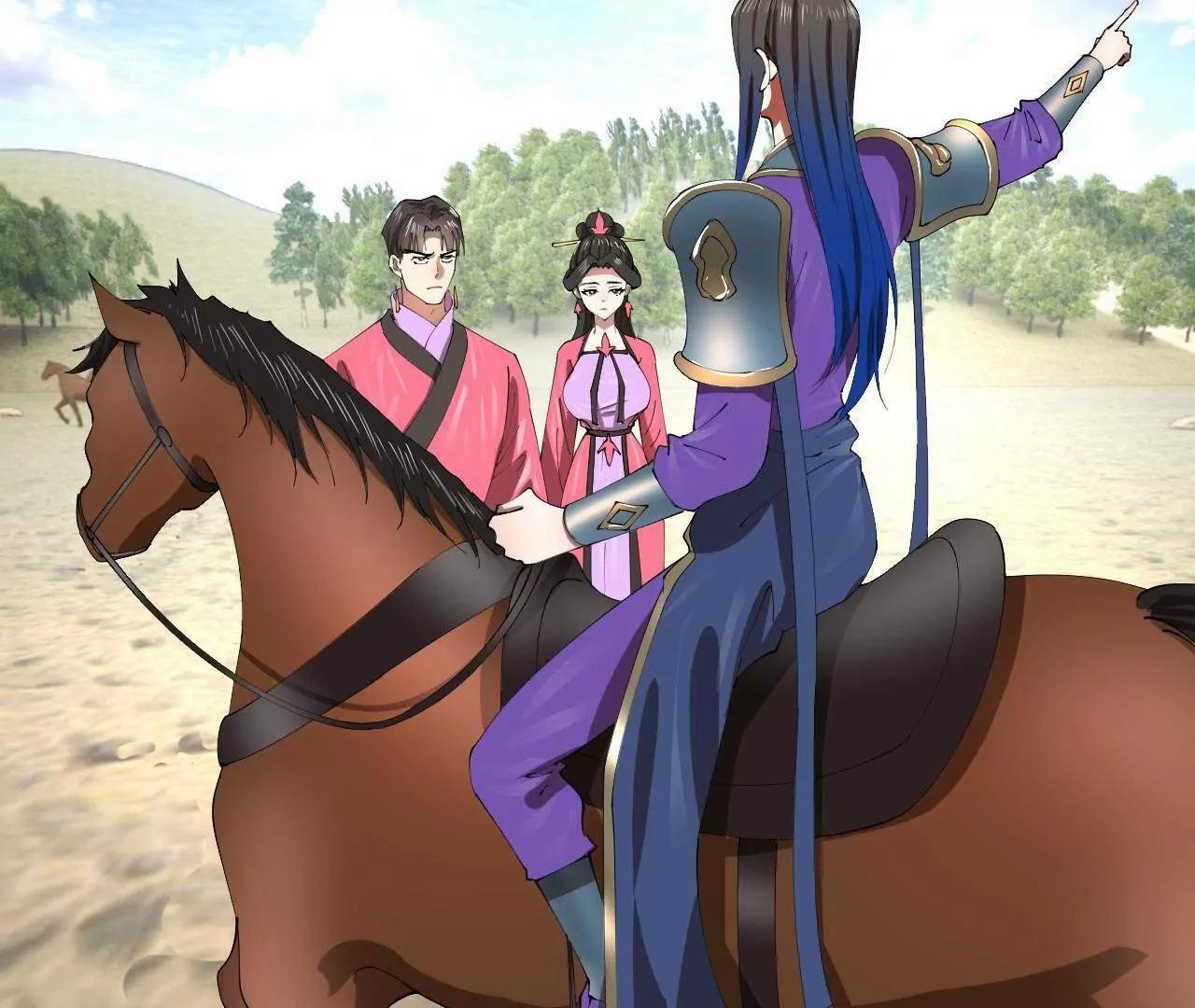 338 宁元宪的美人计！ 第65页