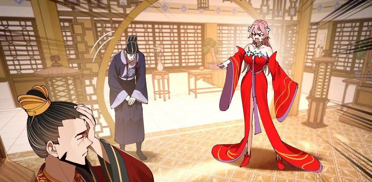 338 宁元宪的美人计！ 第89页