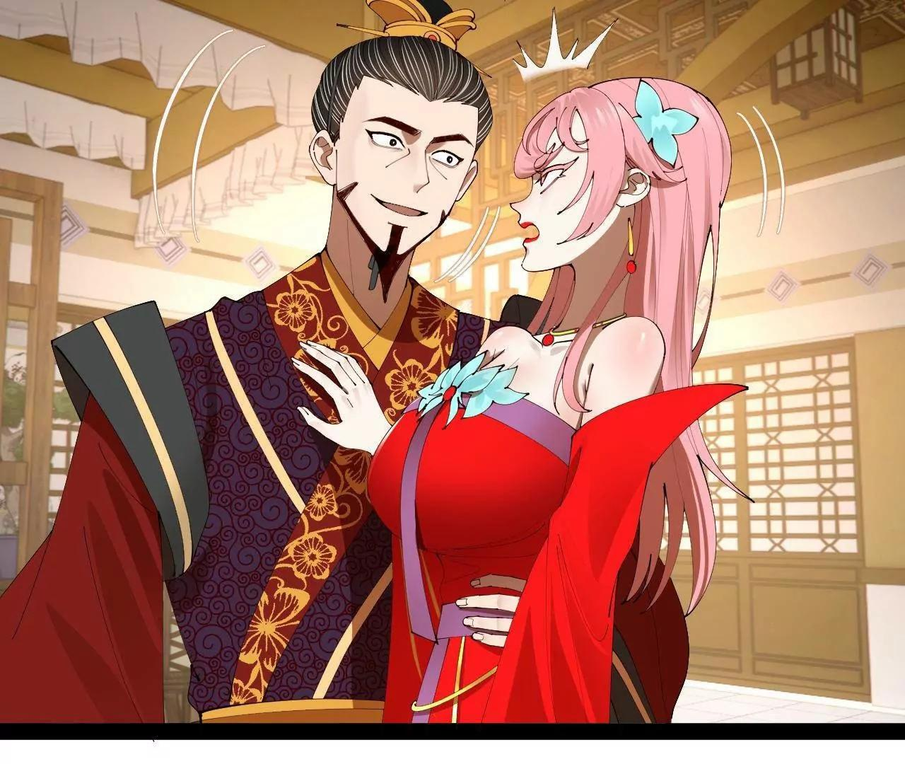 338 宁元宪的美人计！ 第92页