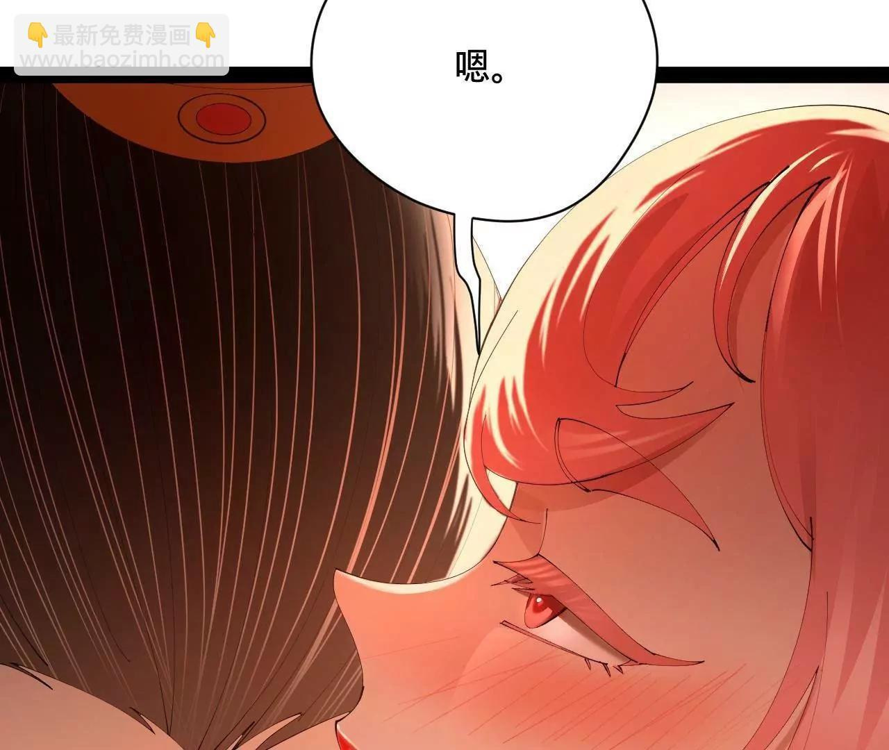 338 宁元宪的美人计！ 第102页