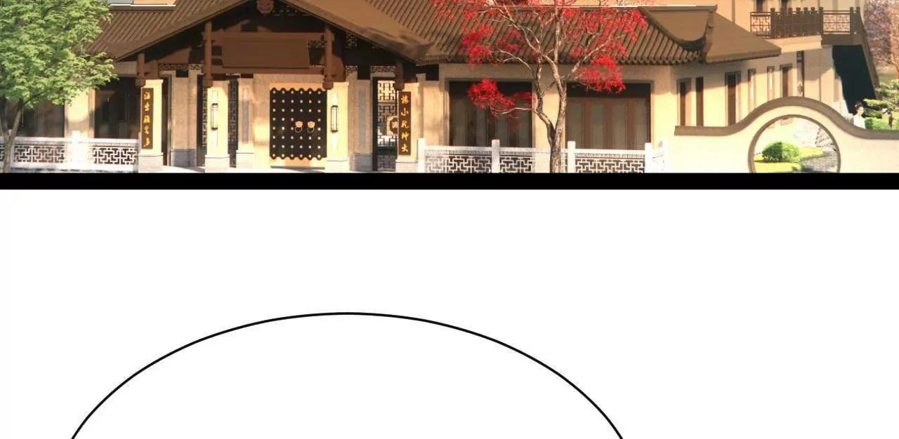 339 “我要给你生宝宝！” 第5页