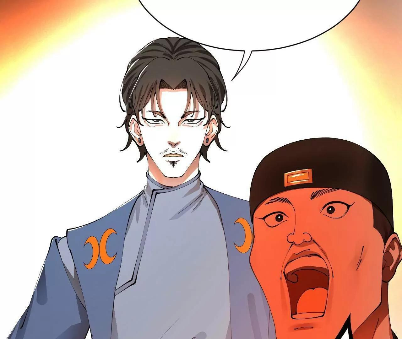 339 “我要给你生宝宝！” 第14页