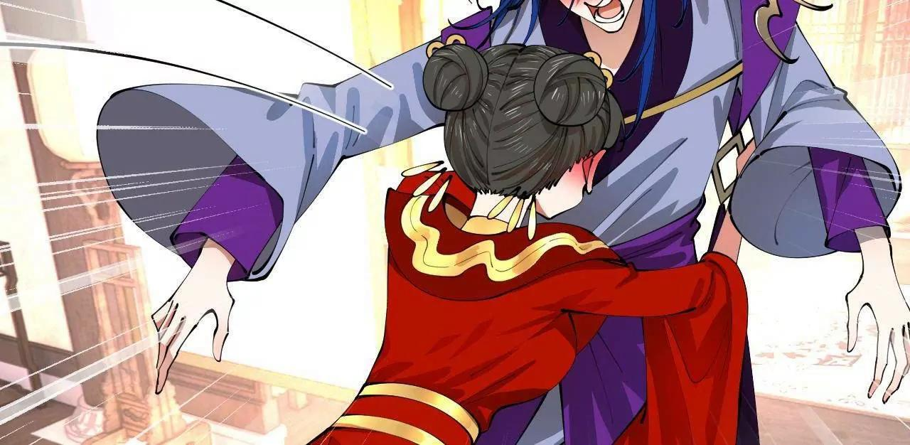 339 “我要给你生宝宝！” 第58页