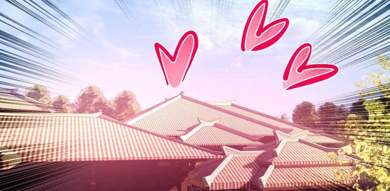 339 “我要给你生宝宝！” 第62页