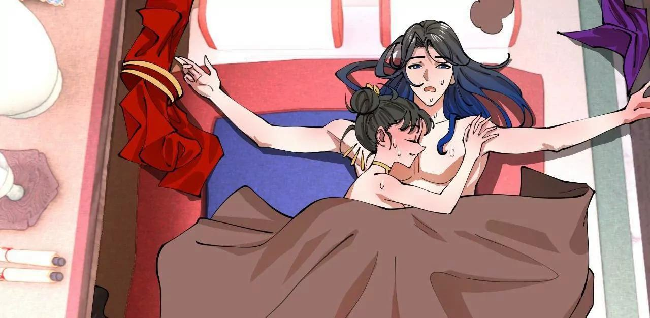 339 “我要给你生宝宝！” 第64页