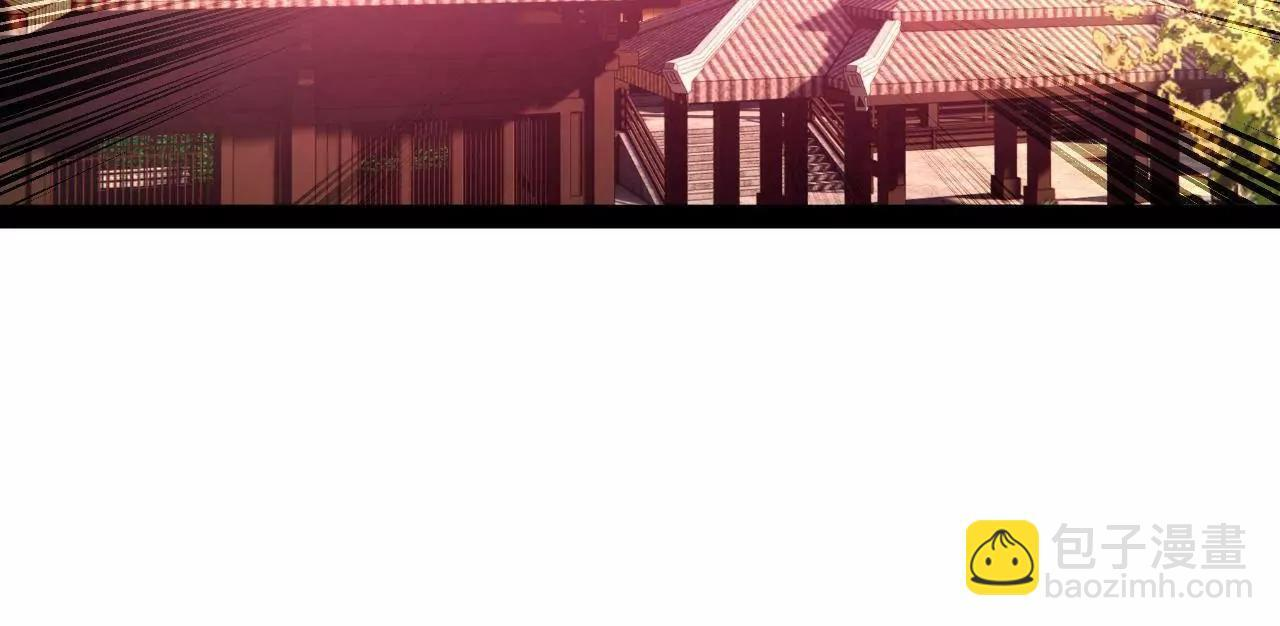 339 “我要给你生宝宝！” 第82页