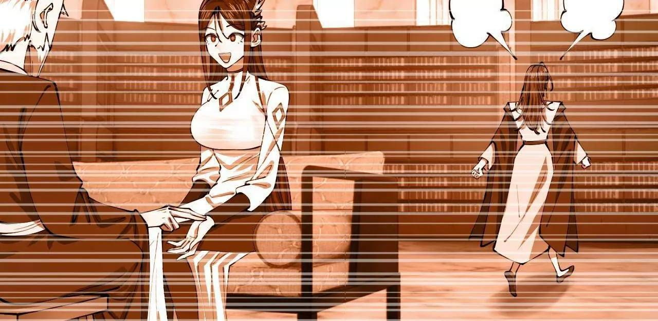 339 “我要给你生宝宝！” 第88页