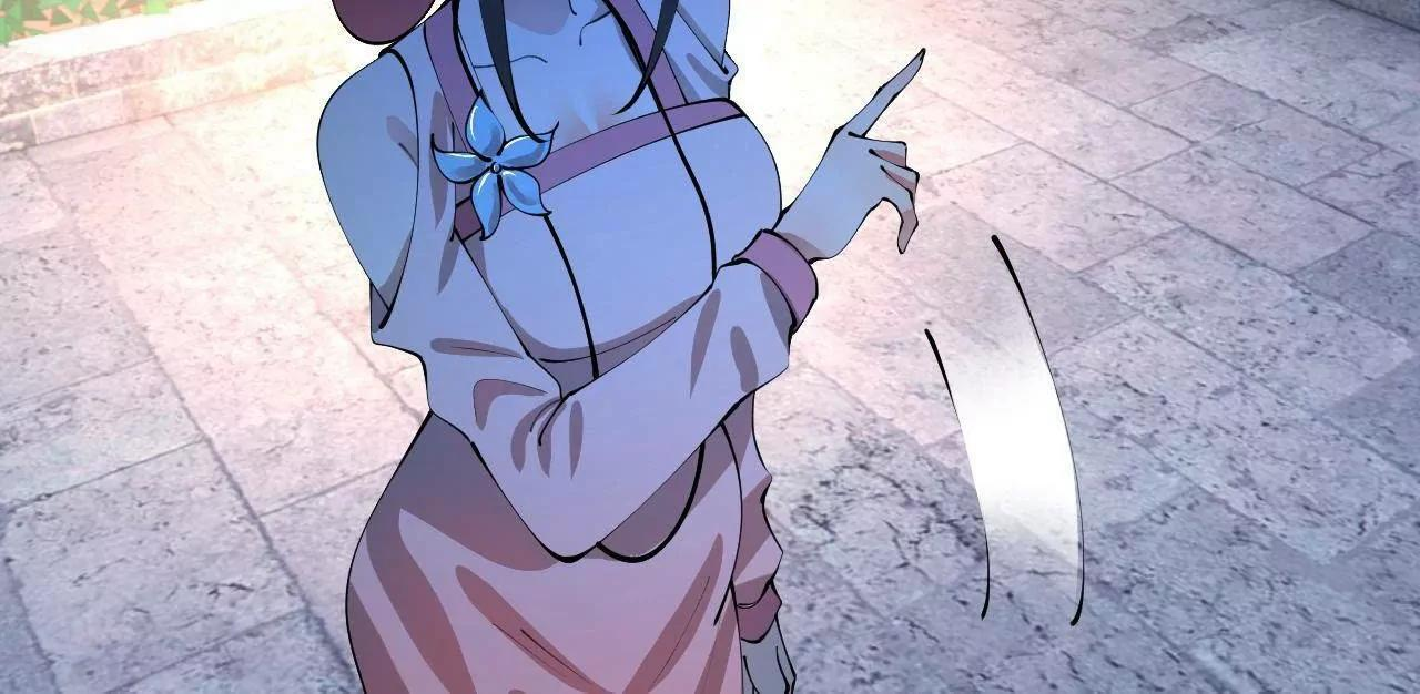 339 “我要给你生宝宝！” 第101页