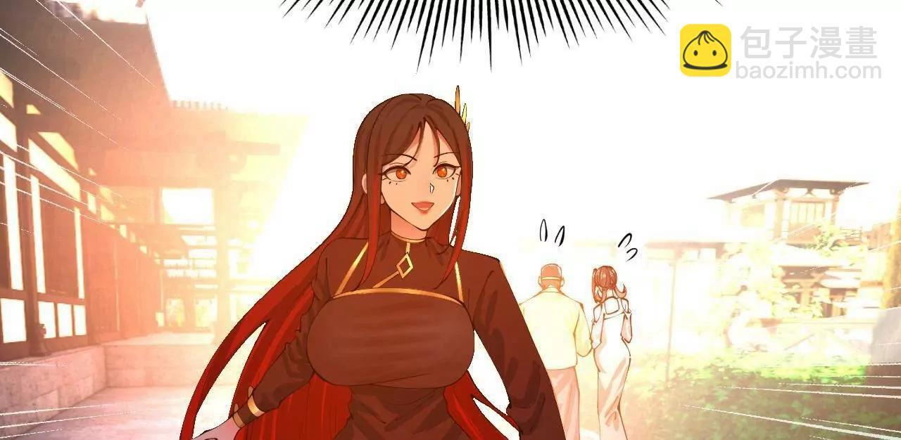 339 “我要给你生宝宝！” 第103页