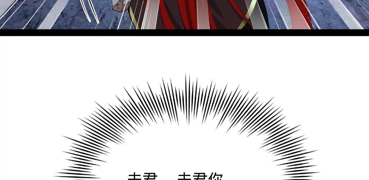 339 “我要给你生宝宝！” 第107页
