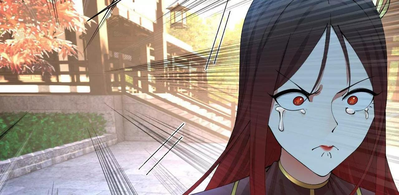 339 “我要给你生宝宝！” 第113页
