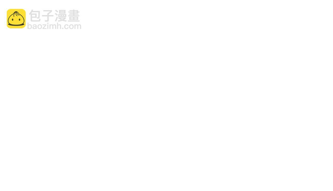 339 “我要给你生宝宝！” 第120页