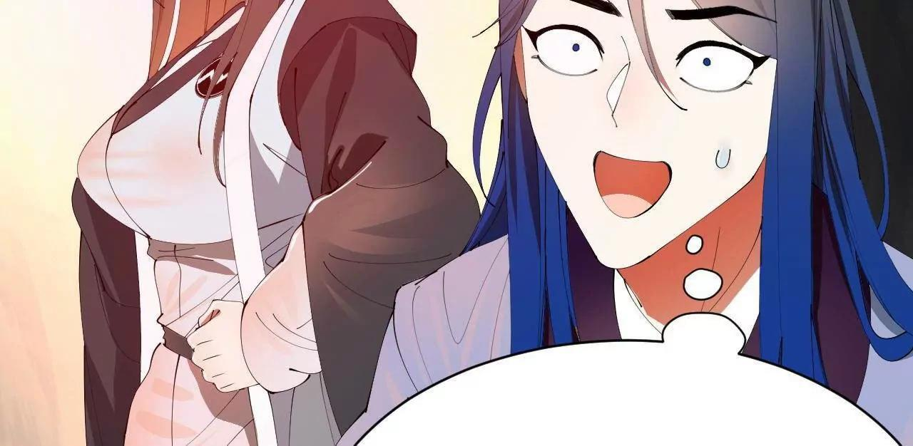339 “我要给你生宝宝！” 第136页