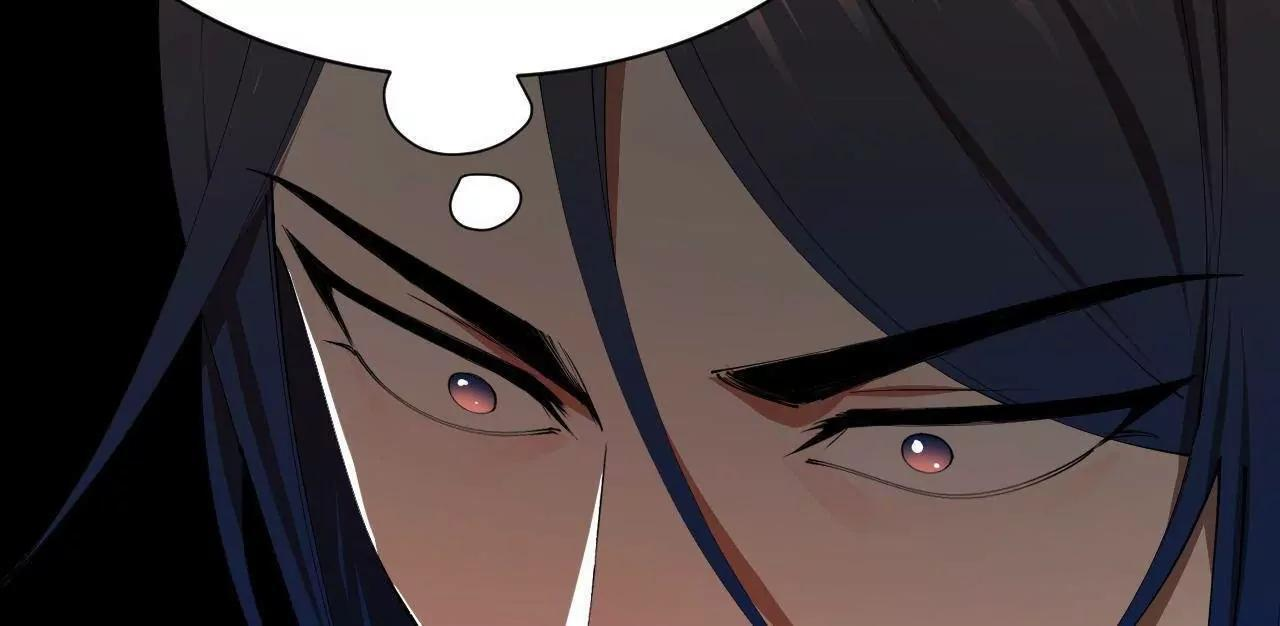 339 “我要给你生宝宝！” 第138页