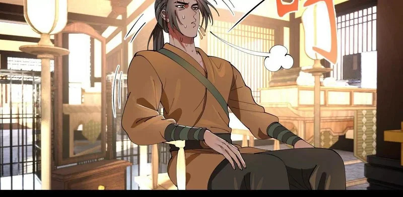 340 拯救剑王妻子！ 第34页