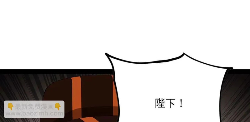 341 宁元宪脑梗！ 第13页