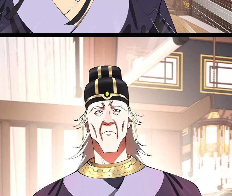 341 宁元宪脑梗！ 第81页