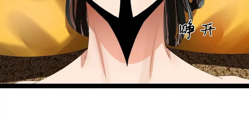 341 宁元宪脑梗！ 第135页