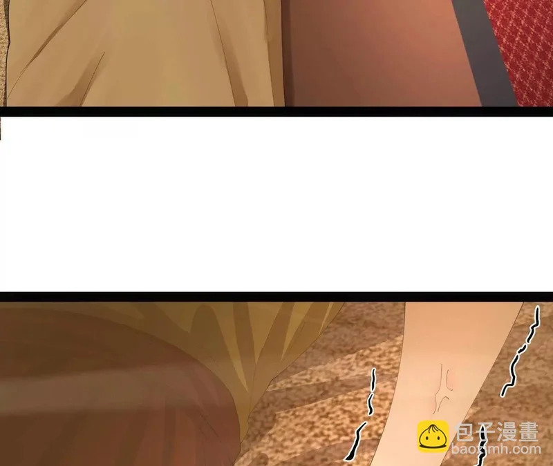 342 仇妖儿建国？ 第52页