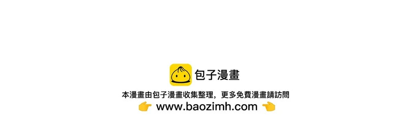 342 仇妖儿建国？ 第151页
