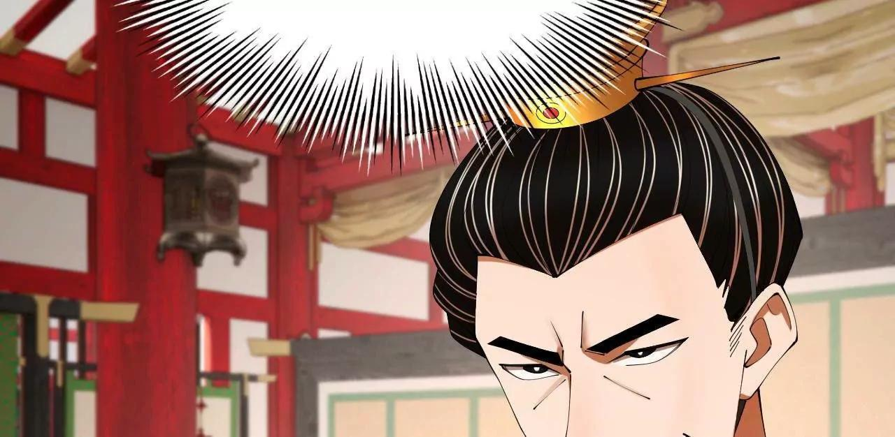 329 武举开考！ 第7页