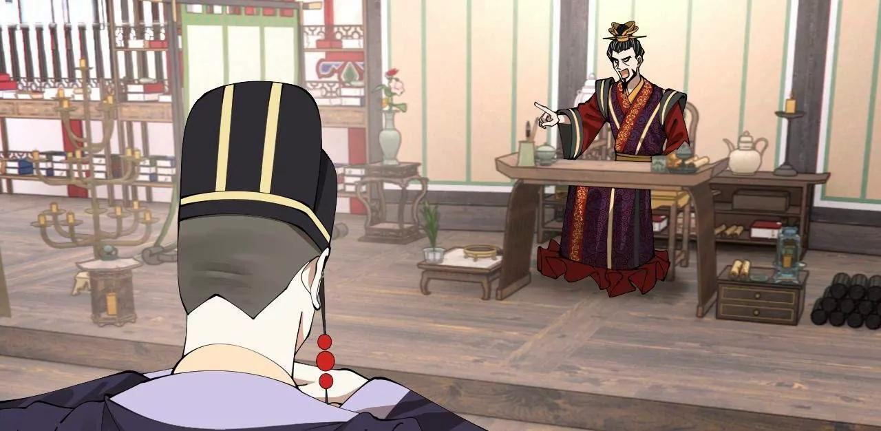 329 武举开考！ 第101页