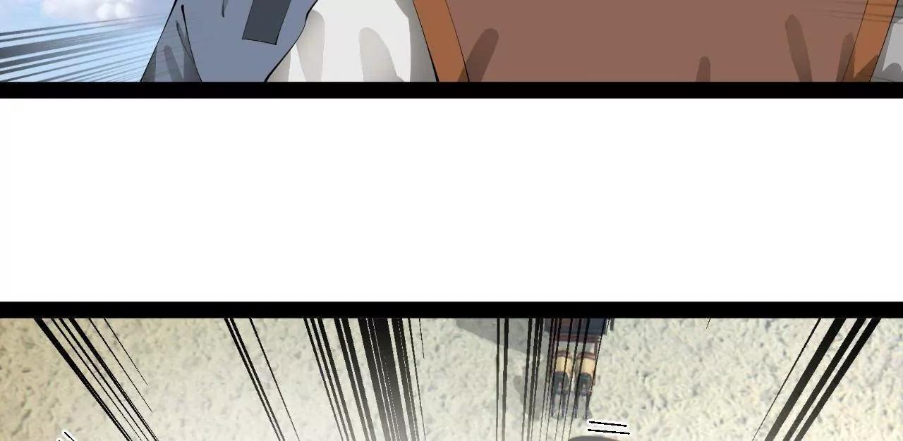 329 武举开考！ 第105页