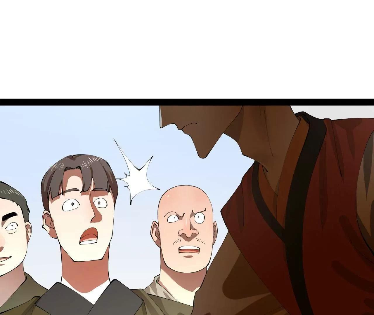 329 武举开考！ 第110页
