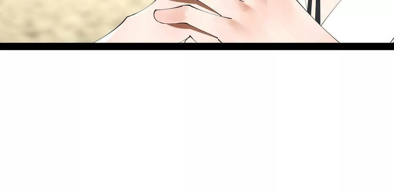 329 武举开考！ 第138页