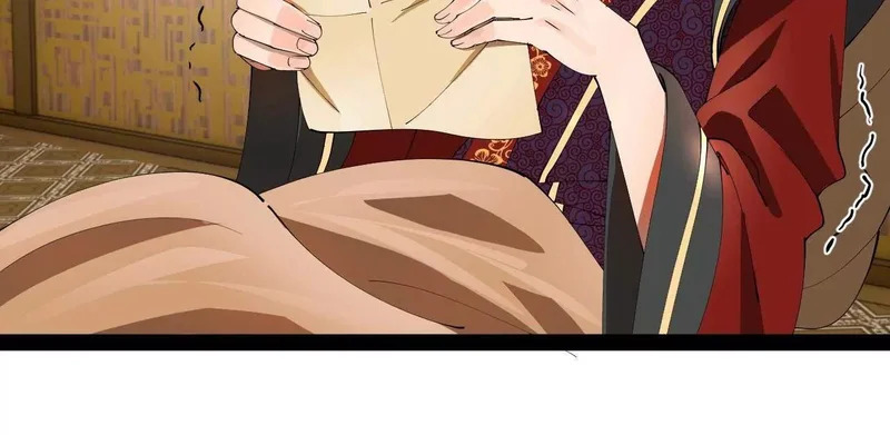 344 楚军压境！ 第110页