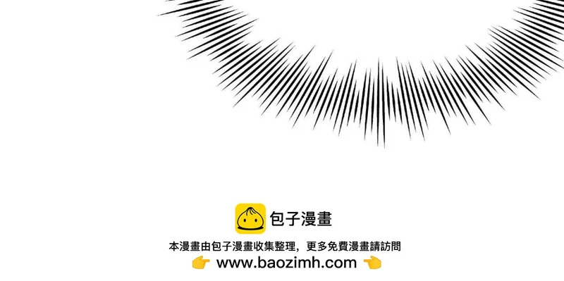 344 楚军压境！ 第143页