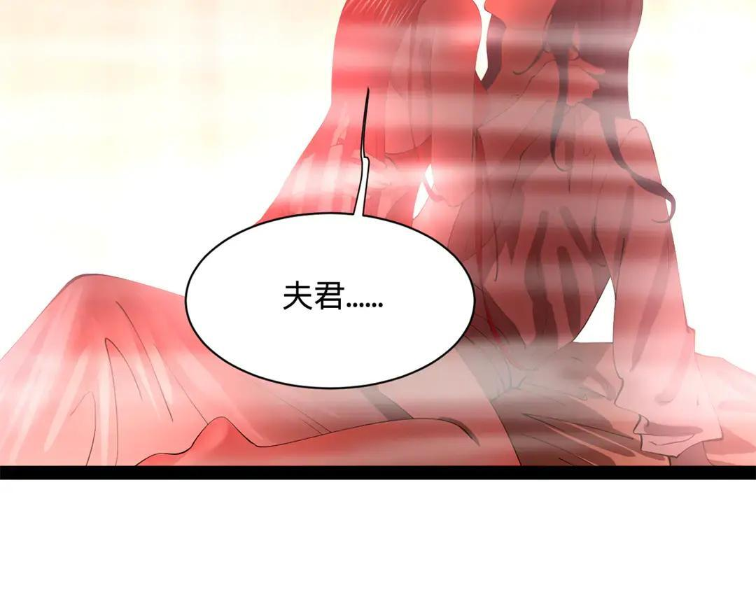 343 谁赞成，谁反对 第5页