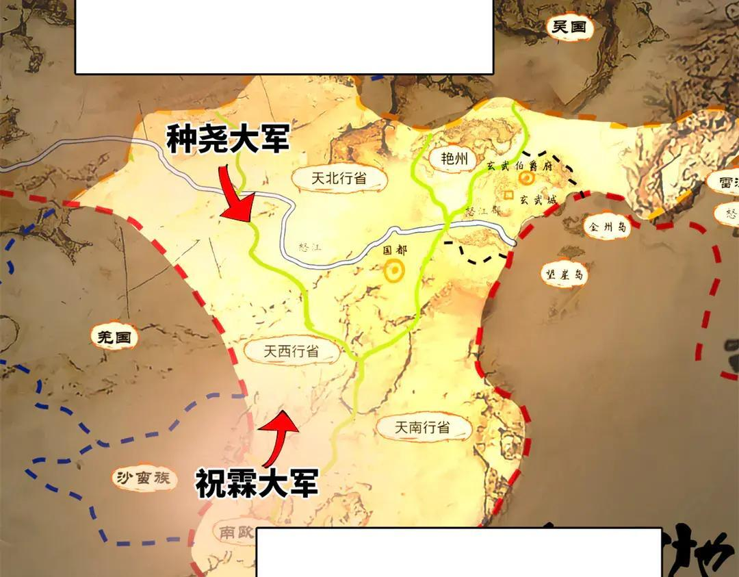 343 谁赞成，谁反对 第26页