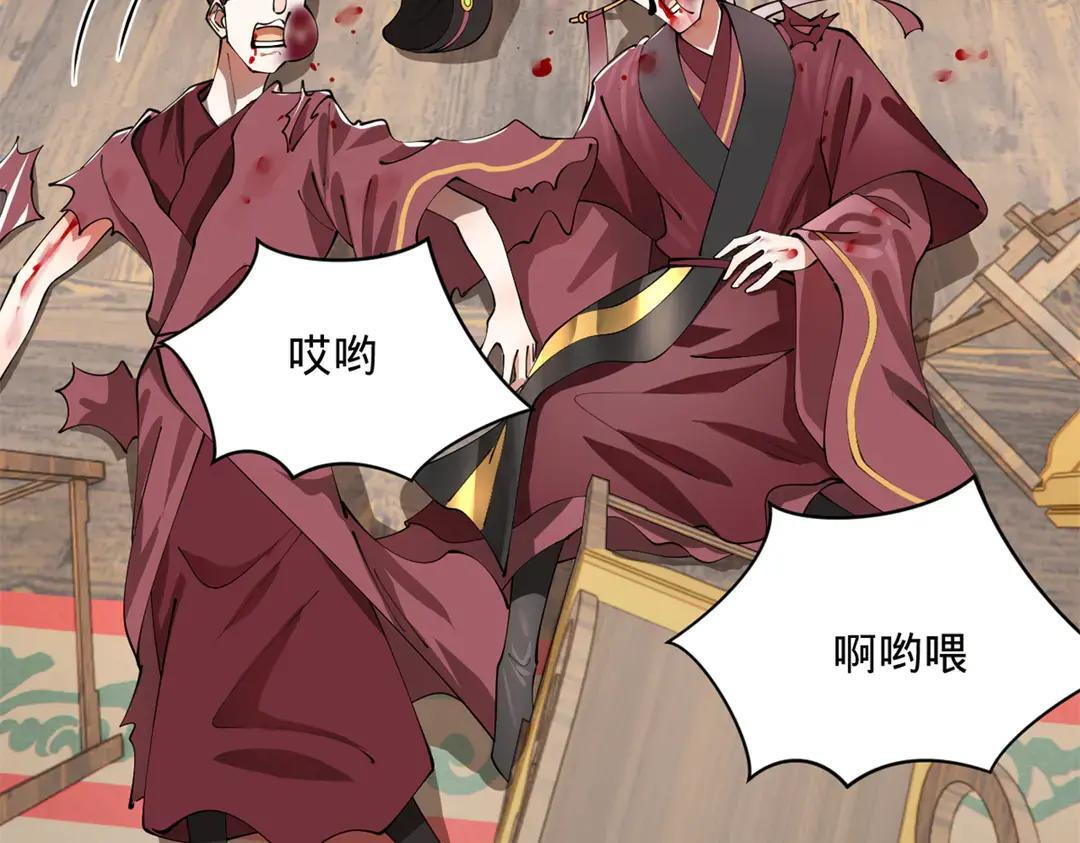 343 谁赞成，谁反对 第100页