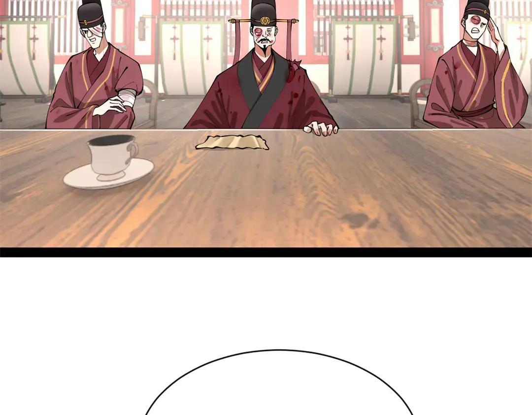 343 谁赞成，谁反对 第110页