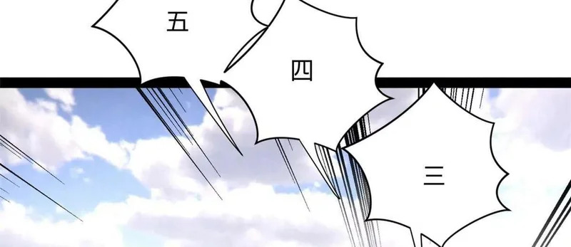 345 从腹股沟开始 第89页